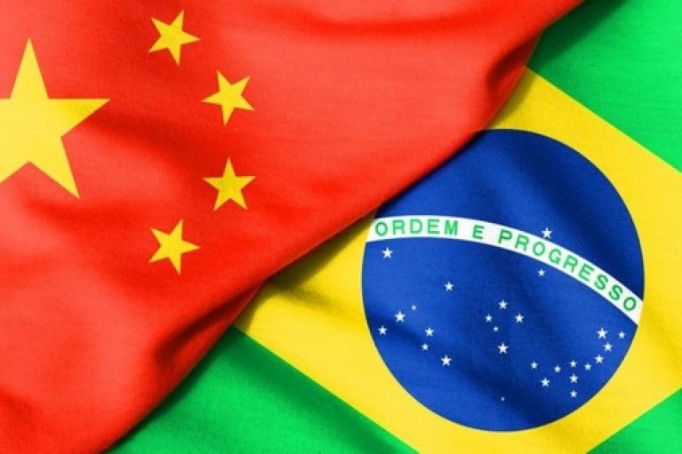 Бразилия и Китай выдвинули условия для поддержки конференции по миру в Украине