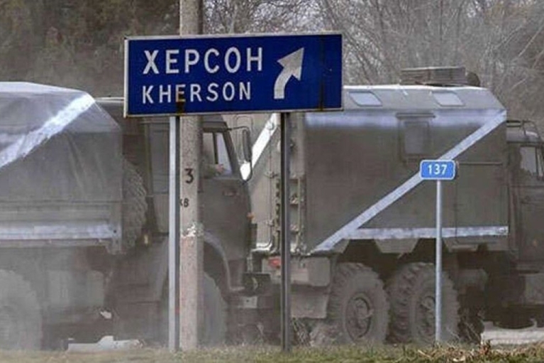 Оккупанты переводят Херсонщину на московское время