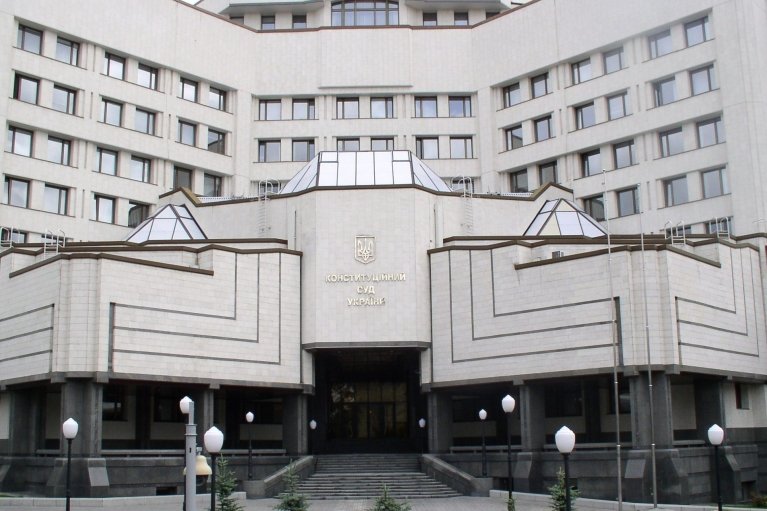 До КСУ надійшло подання нардепів щодо конституційності скандальних "Харківських угод" Януковича
