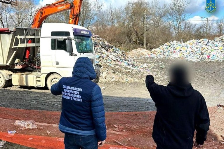 Збитків на понад 14,5 млн грн: у Львові підприємство забруднило відходами землі оборонного заводу