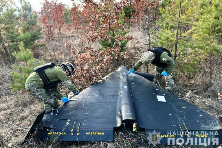 В Винницкой области нашли обломки 4 "шахедов", один не взорвался (ФОТО)