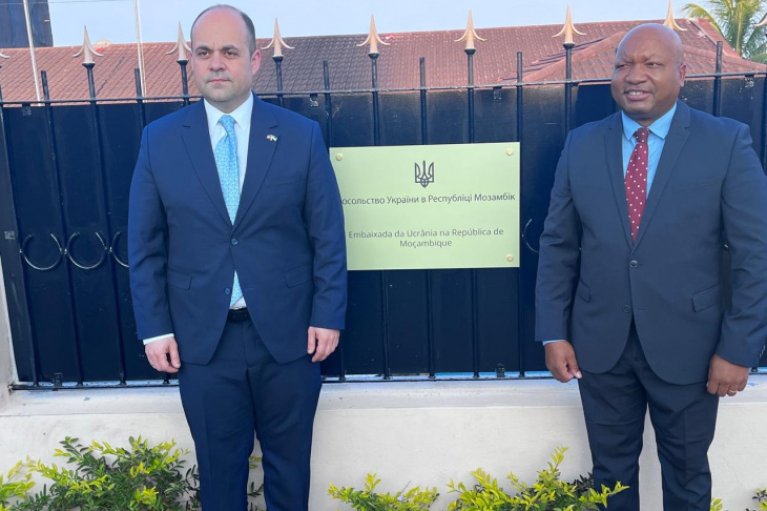 В Мозамбике открылось Посольство Украины
