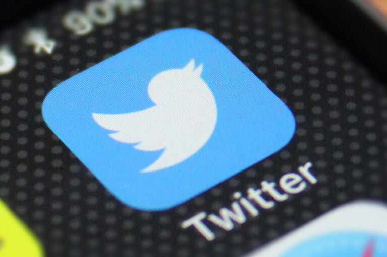 Twitter могут запретить на территории ЕС: что произошло