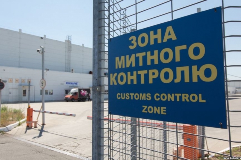 Украину пригласили присоединиться к Конвенциям по "таможенному безвизу"