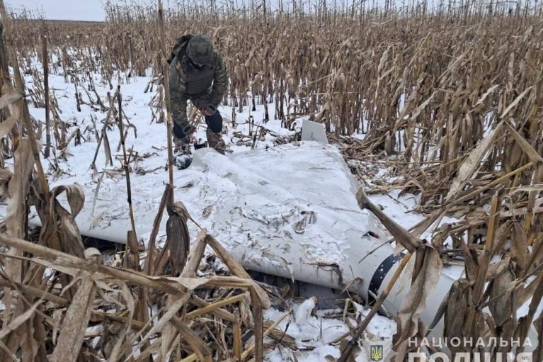 Враг ночью атаковал 4 области Украины: ВСУ уничтожили 9 дронов