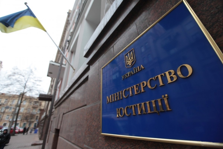 В Минюсте рассказали, кого не будут наказывать за проведение референдумов