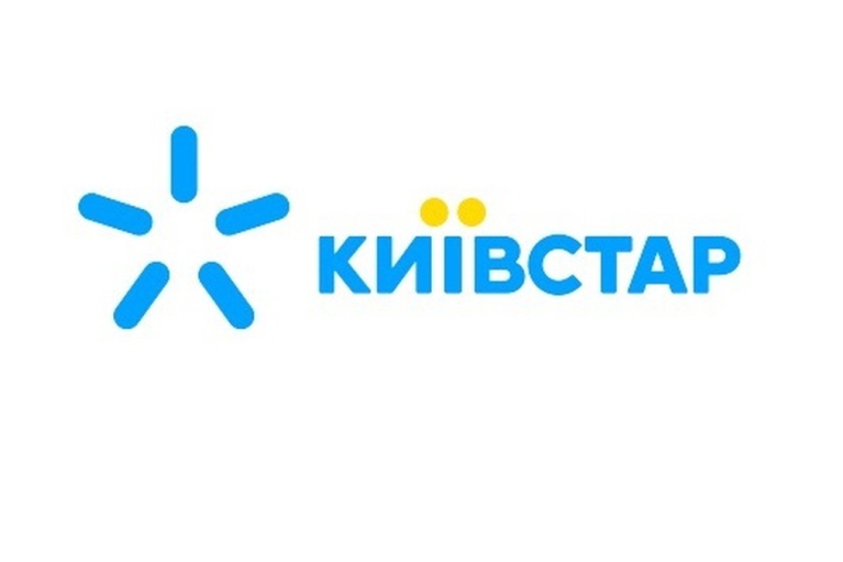 Київстар полегшує роботу підприємців: Додаток STARKASA без комісій та абонплати