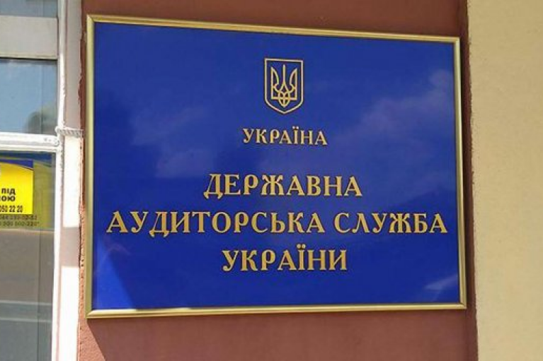 Держаудитслужба виявила "зникнення" 20 млн грн, виділених на відновлення Бородянки