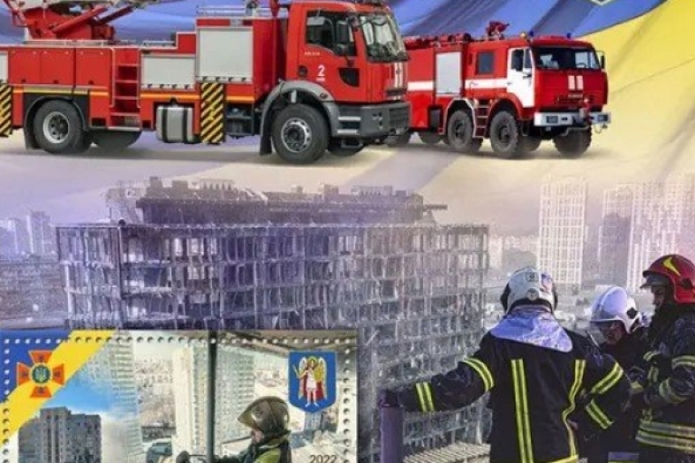 Волонтеры призвали помочь украинским героям-пожарным: к инициативе присоединился Monatik (ВИДЕО)