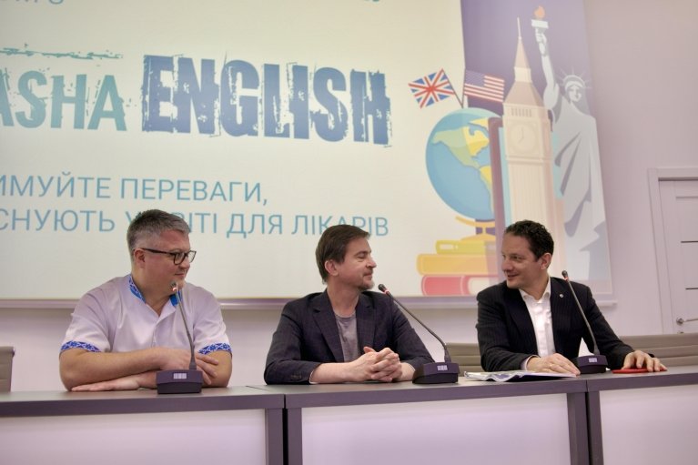 "Англомовний лікар": Более 10 тысяч украинских медиков смогут пройти бесплатный курс по английскому языку