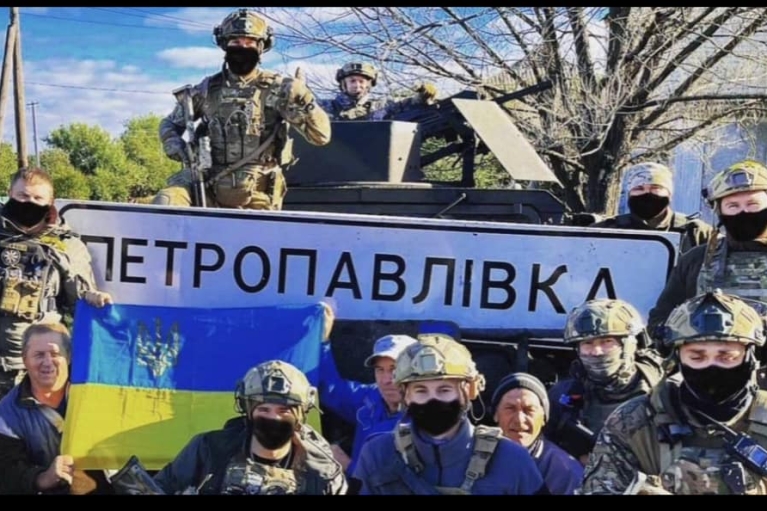 Україна повернула контроль над трьома селами на Херсонщині