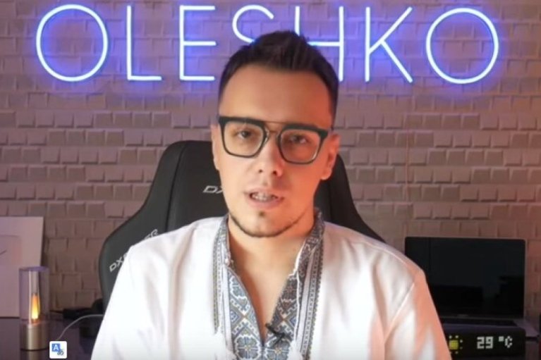 15000$ за "проїзд": ЗМІ дізналися, як відомий блогер Олешко міг покинути Україну