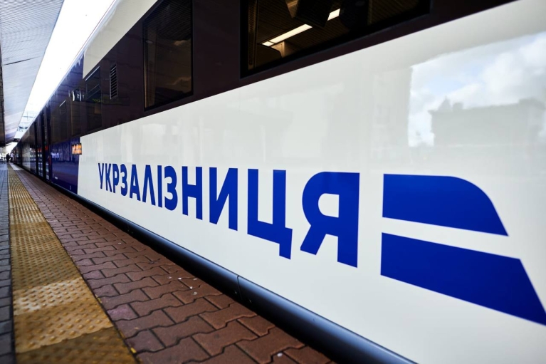 "Укрзализныця" ускорит поезд из Киева в Варшаву (РАСПИСАНИЕ)