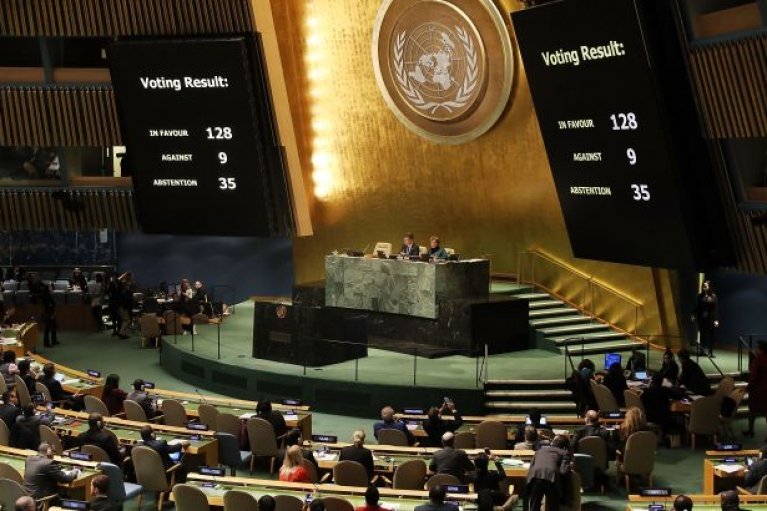 Генассамблея ООН признала право Палестины на членство в организации