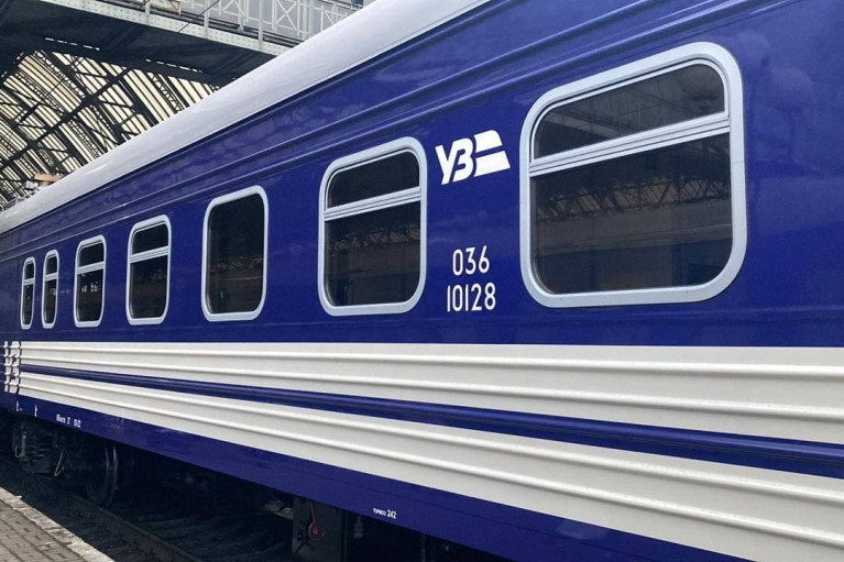 "Укрзализныця" ускоряет поезд Киев-Варшава и меняет график поезда из Перемышля