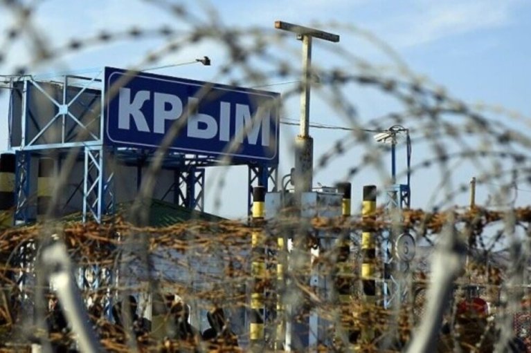 В оккупированном Крыму раздались взрывы