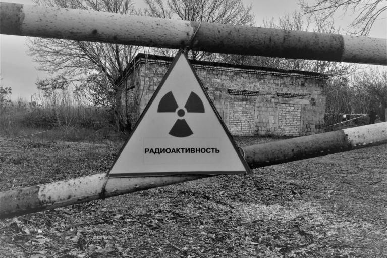 Радиация в грунтовых водах. Почему Россия пропустила в ОРДЛО инспекцию МАГАТЭ