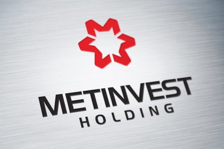 Девять предприятий "Метинвеста" вошли в рейтинг лучших компаний Украины