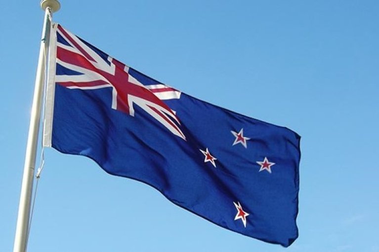 Новая Зеландия объявила о пакете помощи для Украины почти на $16 млн