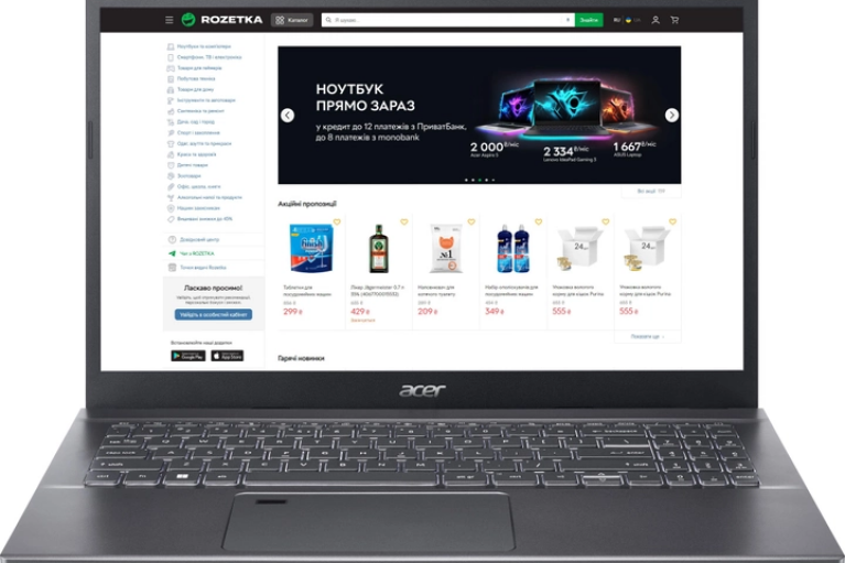 Acer Aspire 5: недорогий ноутбук для роботи і не тільки