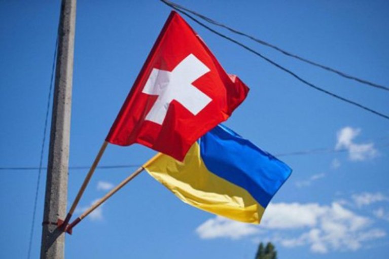 Швейцария разработала план поддержки Украины на более чем десятилетие