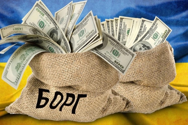 Украина может реструктуризировать госдолг, — СМИ