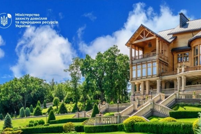 Стала известна дальнейшая судьба резиденции беглого экс-президента Януковича
