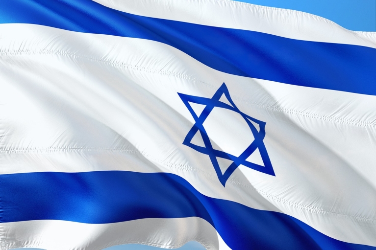 Уряд Ізраїлю отримав нового керівника — але лише до виборів