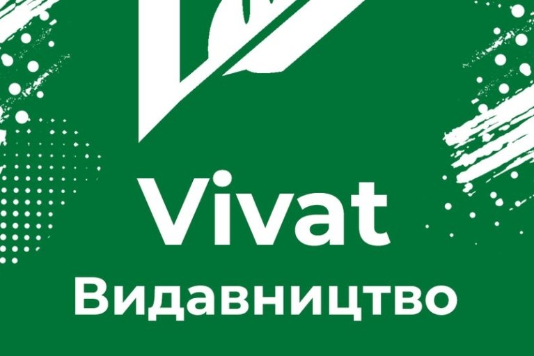 Россияне ударили по типографии "Фактор" в Харькове: на предприятии рассказали о последствиях