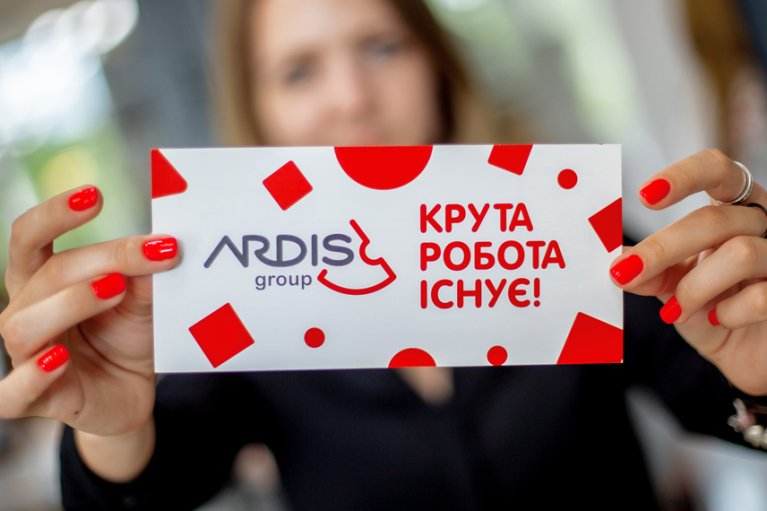 Сила ценностей. Как Ardis Group развивает таланты и помогает Украине