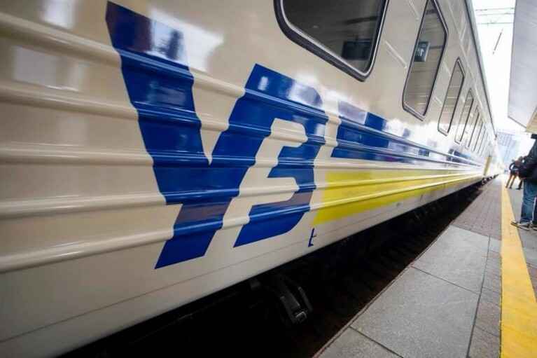 "Укрзализныця" запускает новый международный поезд в Варшаву (РАСПИСАНИЕ)