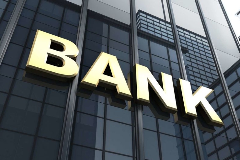 За півроку українські банки зазнали збитків у 4,6 млрд грн