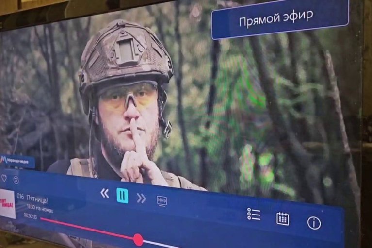 В Криму в прямому ефірі ТВ запустили відео про ЗСУ