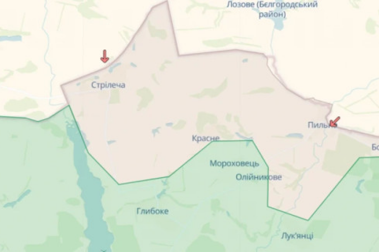 Украинские военные отошли с некоторых позиций на севере Харьковщины (ВИДЕО)