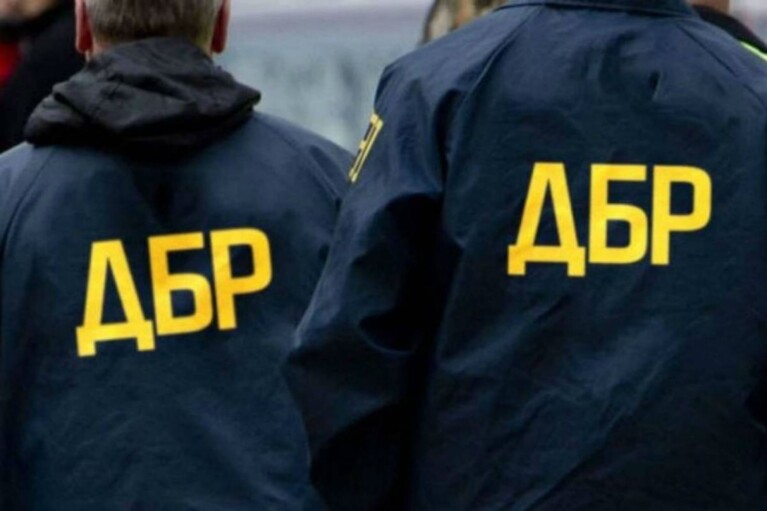 Украина потеряла от преступлений на таможне более 370 млн грн в 2022 году, - ГБР