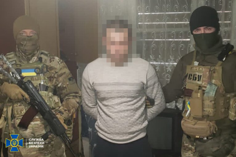 "Охотился" на склады с боеприпасами ВСУ под Авдеевкой: силовики задержали российского агента (ФОТО)