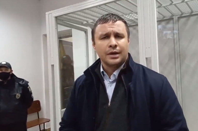 Коррупционное дело более чем на 300 млн гривен: Экс-нардепу Микитасю смягчили домашний арест