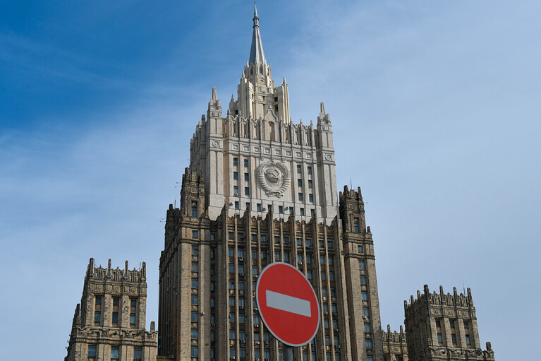 Гарантії безпеки для Росії: в МЗС РФ натякають на готовність до діалогу