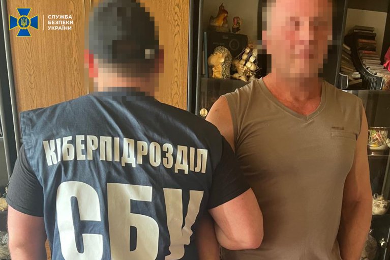 Стежив за мобільними групами ППО: у Харкові затримали російського інформатора (ФОТО)