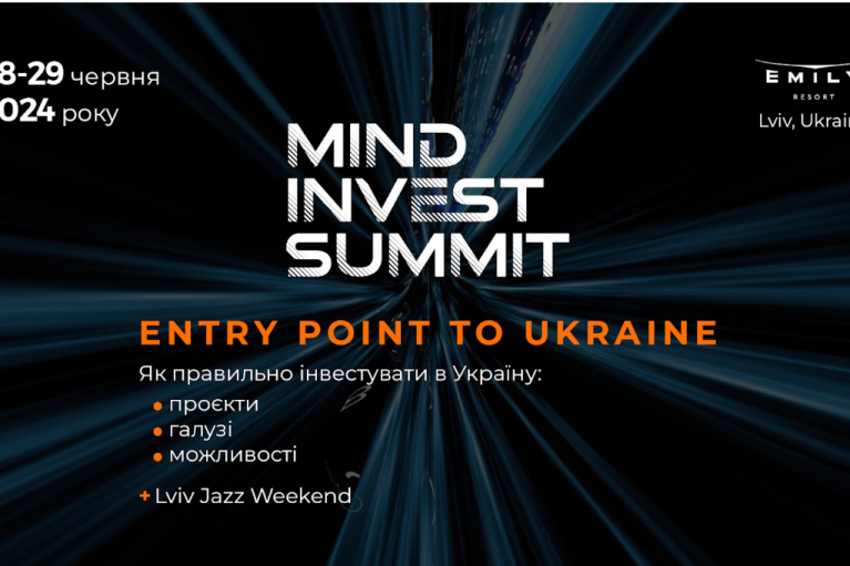 Mind Invest Summit: Встреча в Украине. Как правильно инвестировать в Украину