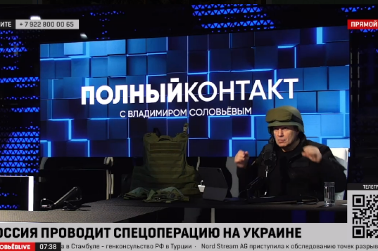 Воюем с нацистами всех цветов кожи: российские оккупанты в Украине плачутся Соловьеву (ВИДЕО)