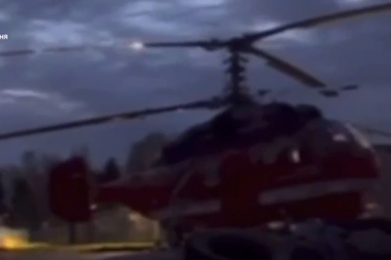 Українські розвідники знищили російський Ка-32 на аеродромі в Москві