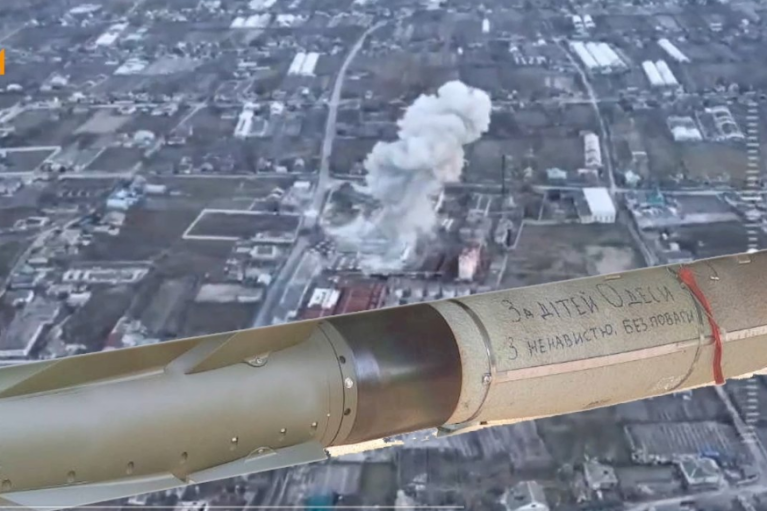 За детей Одессы: ВСУ уничтожили объект "орков" на Херсонщине управляемой авиабомбой