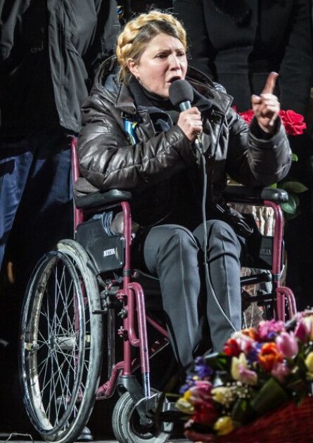 Выступление Юлии Тимошенко на Майдане, февраль 2014 года