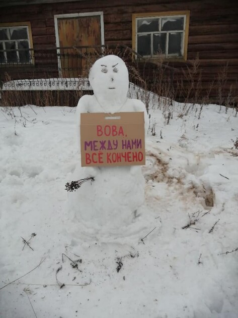 Пикет снеговиков в России