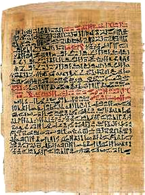 Папирус Эберса, фрагмент раздела "Астма" / egyptopedia.info