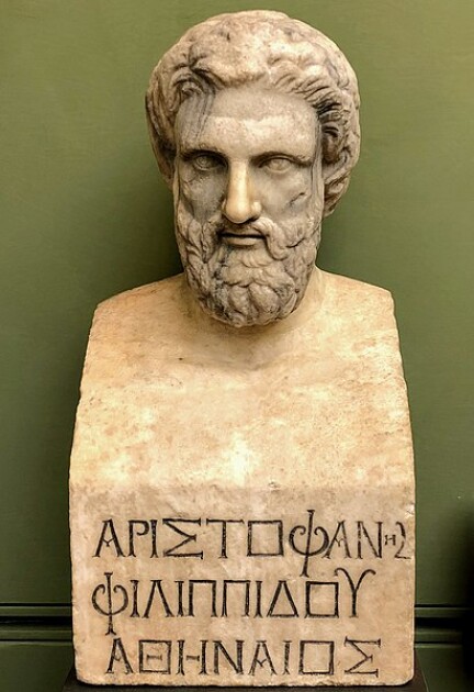 статуя Арістофана