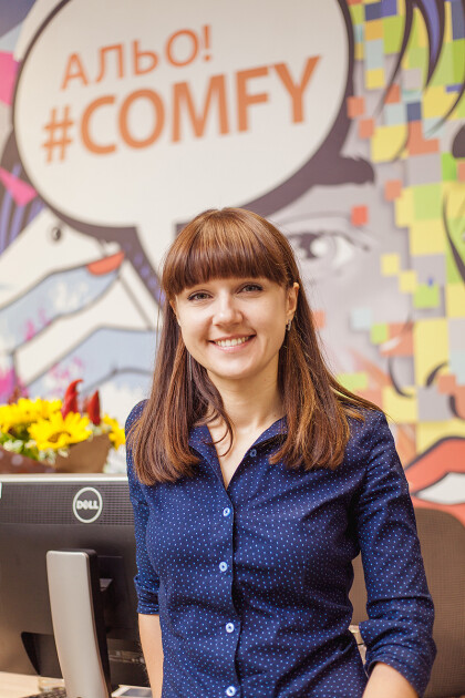 Марія Назаренко, Head of E-Commerce