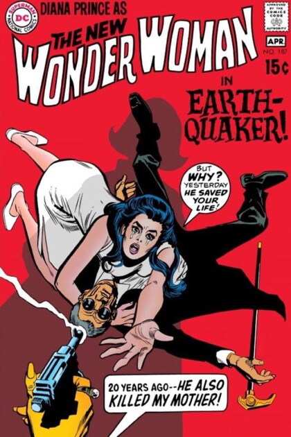 Обложка комикса "Чудо-женщина"