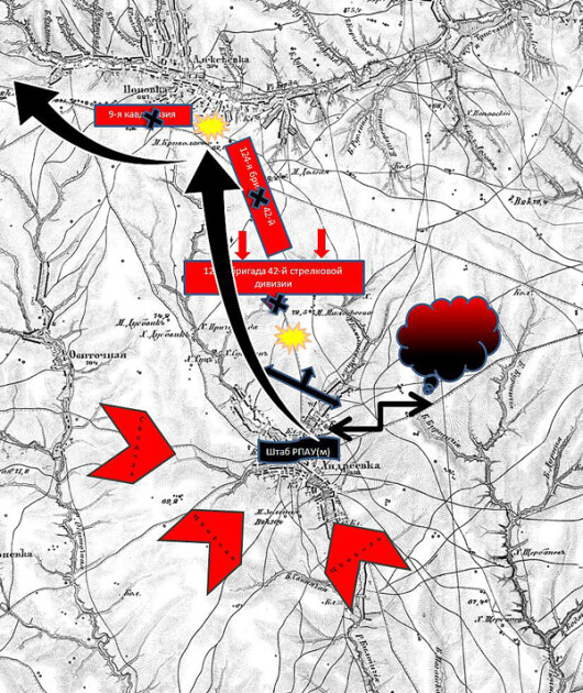Карта-схема прорыва РПАУ с Андреевки